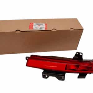 Lamp - Fog - Rear - LR102041LR - LAND ROVER