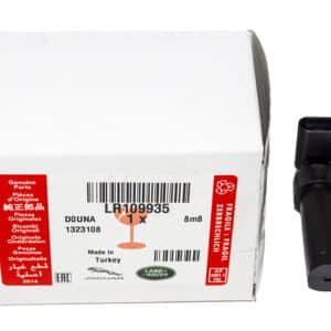 Sensor - Crankshaft Position - Cps - LR109935LR - LAND ROVER
