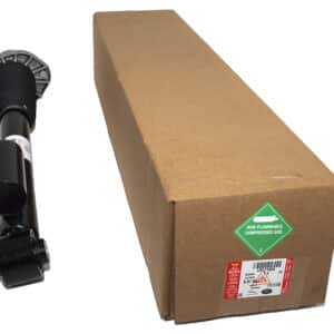 Shock Absorber - Rear - LR111854LR - LAND ROVER
