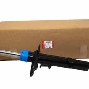 Shock Absorber - LR114037LR - LAND ROVER