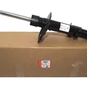 Shock Absorber - LR114039LR - LAND ROVER
