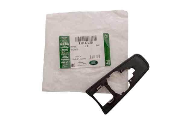 Gasket - Door Handle - LR117080LR - LAND ROVER