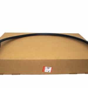 Moulding - Front Wheel Arch - LR123729LR - LAND ROVER
