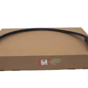 Moulding - Front Wheel Arch - LR123731LR - LAND ROVER