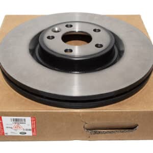 Disc - Brake - LR125902LR - LAND ROVER