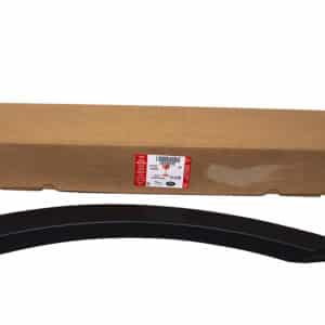 Moulding - LR128133LR - LAND ROVER