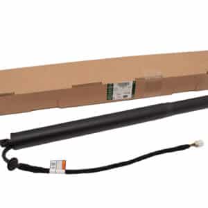 Strut - Tailgate - LR136575LR - LAND ROVER