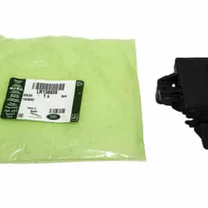 Latch - Hood - LR138826LR - LAND ROVER
