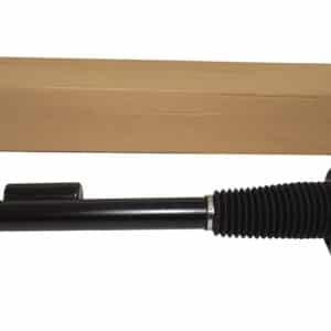 Shock Absorber - Rear - LR140075LR - LAND ROVER