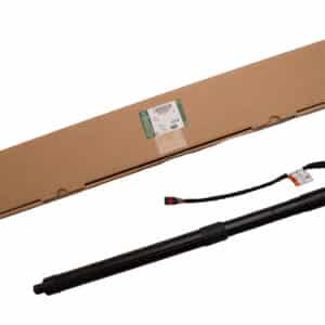 Strut-Tailgate - LR159595LR - LAND ROVER