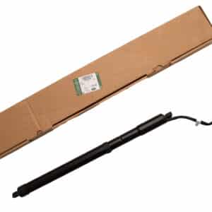 Strut-Tailgate - LR159598LR - LAND ROVER