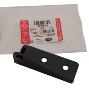 Bracket Assy Rear Door Checker Lh - MRC4754LR - LAND ROVER