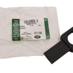 Pull Ring - MWC2722LR - LAND ROVER