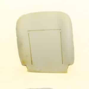 Seat - Foam Cushion - MXC7870LR - LAND ROVER