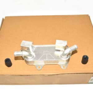 Oil Cooler Assy - PBC000010LR - LAND ROVER