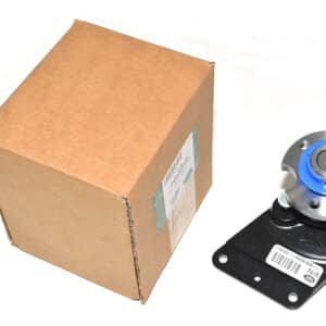 Bracket - PQS500480LR - LAND ROVER