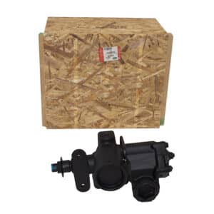 Box Assy-Steering W/O Arm - QAF500120LR - LAND ROVER