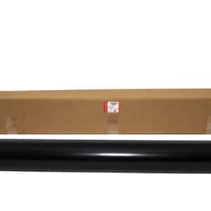 Container - Fluid - RQN500080LR - LAND ROVER