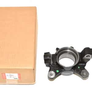Hub-Swivel-Abs - RUB000050LR - LAND ROVER