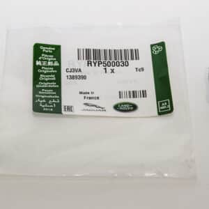 Screw - RYP500030LR - LAND ROVER