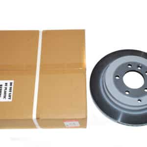 Brake Disc - SDB000636LR - LAND ROVER
