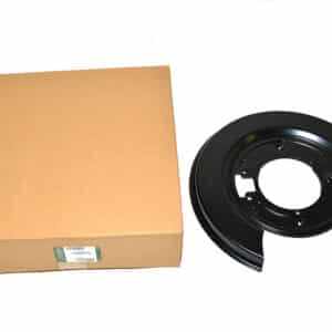 Shield - Brake Disc Splash - SMD500090LR - LAND ROVER
