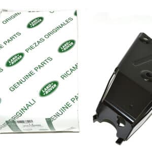 Bracket - UUU100690LR - LAND ROVER