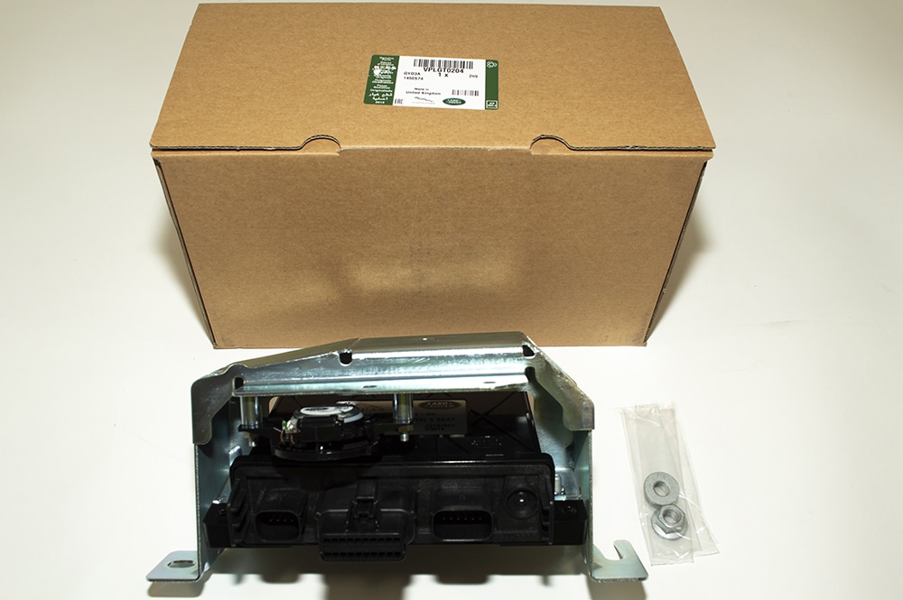 Module - Body Control - VPLGT0204LR - LAND ROVER - Vitesse Land Rover ...