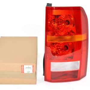 Lamp Asy - Rear - XFB000563LR - LAND ROVER