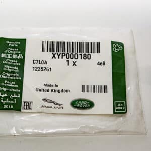 Screw - XYP000180LR - LAND ROVER