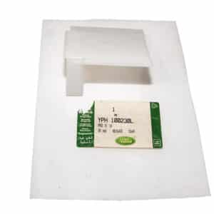 Cover Terminal - YPH100230LLR - LAND ROVER