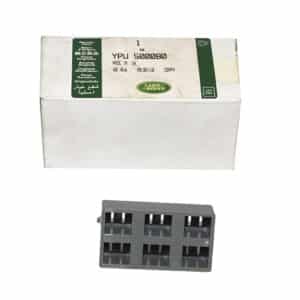 Cover - Fuse Panel - YPW500080LR - LAND ROVER