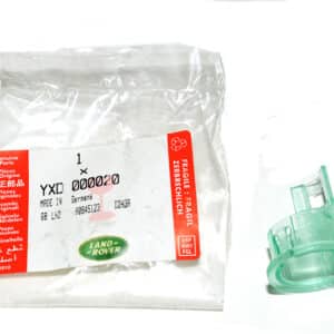 Ring - YXD000020LR - LAND ROVER