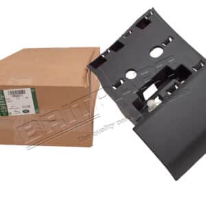 Moulding - Fender - LR048271LR - LAND ROVER