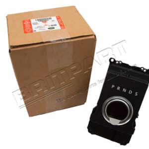 Module - Transfer Shift Control - LR068891LR - LAND ROVER