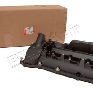 Cover - Camshaft - LR109353LR - LAND ROVER