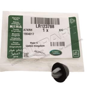 Clip - LR123788LR - LAND ROVER