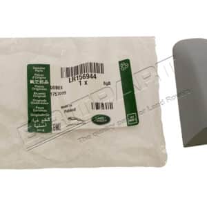 Cap - Door Locking Mechanism - LR156944LR - LAND ROVER