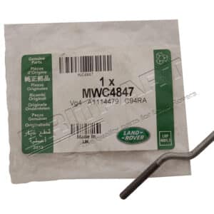 Link - MWC4847LR - LAND ROVER