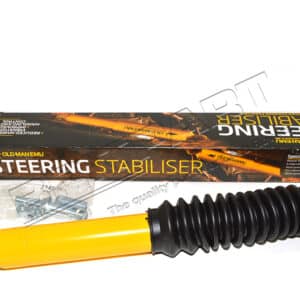 Steering Damper Jeep-With Dust Boot- - OMESD48 - ARB