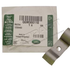Clip - QGM500110LR - LAND ROVER