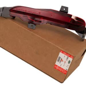 LAMP - FOG - REAR - LR093440LR - LR