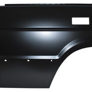 Door Outer Skin - ALR8573 - OEM