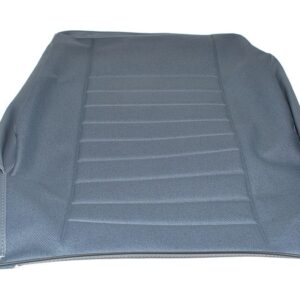 Seat Cover - AWR5702RPI - BRITPART
