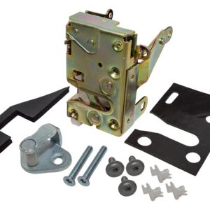 Door Lock Kit - FQM100761KIT - BRITPART