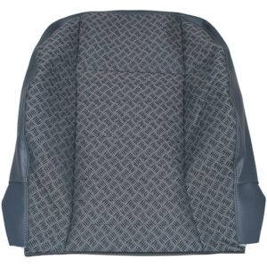 Squab Cover - No Pocket - HBA106190LOY - BRITPART
