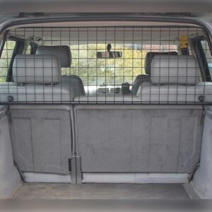 Dog Guard - STC8524 - BRITPART