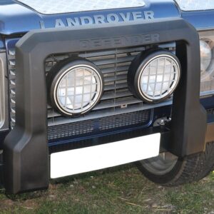 A-Bar - VPLPP0060LR - LAND ROVER