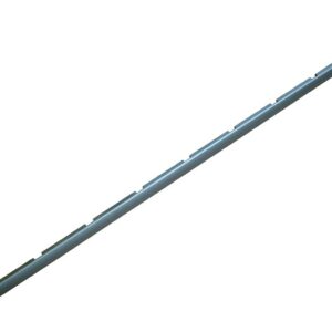 Side Step Replacement Insert Moulding For Vub503660 - VUB001300 - BRITPART