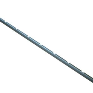 Side Step Replacement Insert Moulding For Vub503660 - VUB001310 - BRITPART